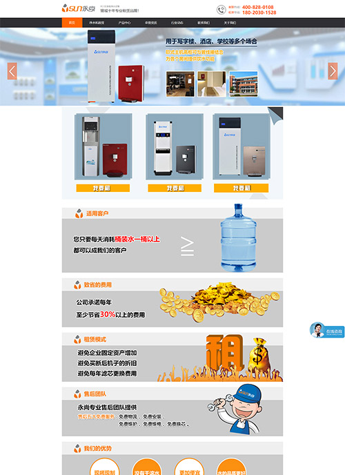 0.8 1.2厚閉口樓承板 源頭廠家直銷
