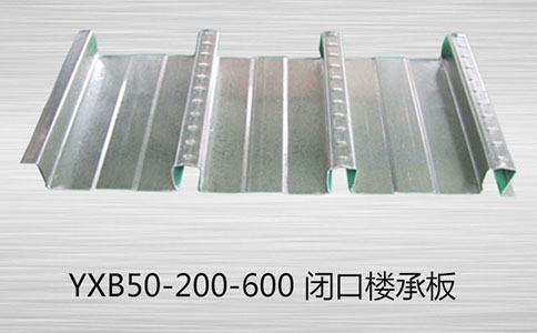 鋼結(jié)構(gòu)廠房屋面漏水怎么辦？該如何處理？