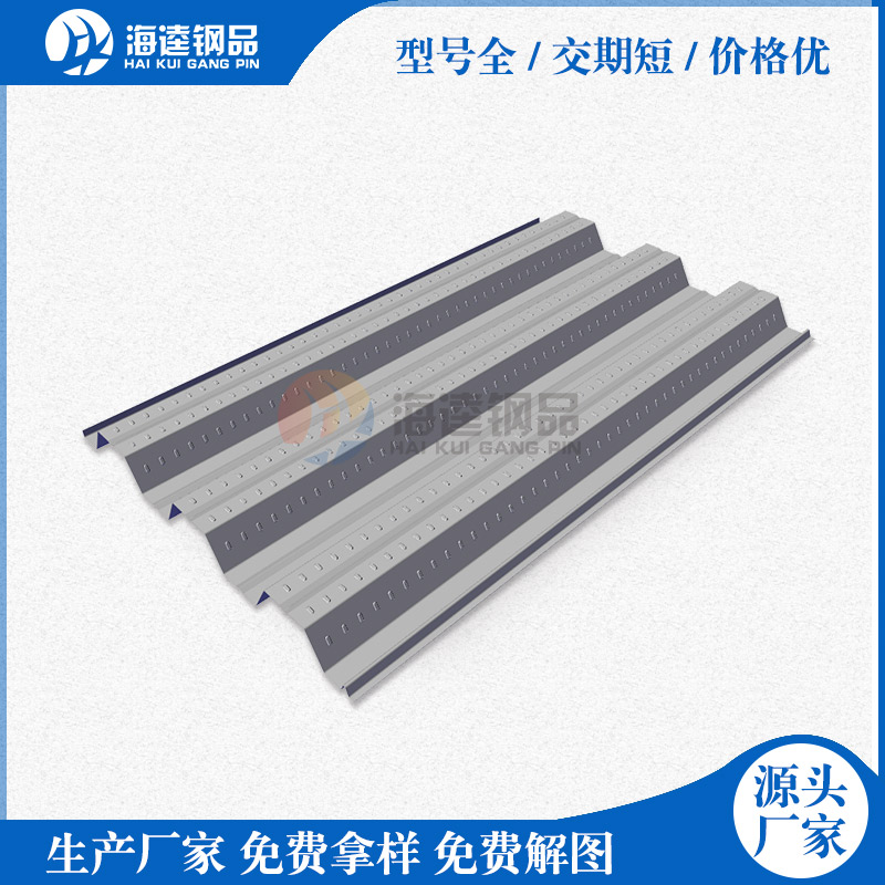 壓型鋼板在施工時對材料質量有哪些要求
