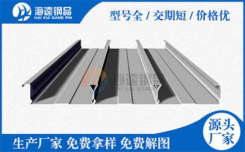 校正樓承板鋼柱的方法及注意點