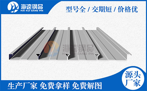 怎么使用樓承板的水平控制線？