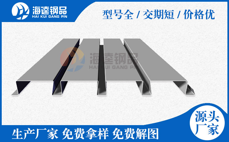 廠家帶您了解，樓承板如何配鋼筋？
